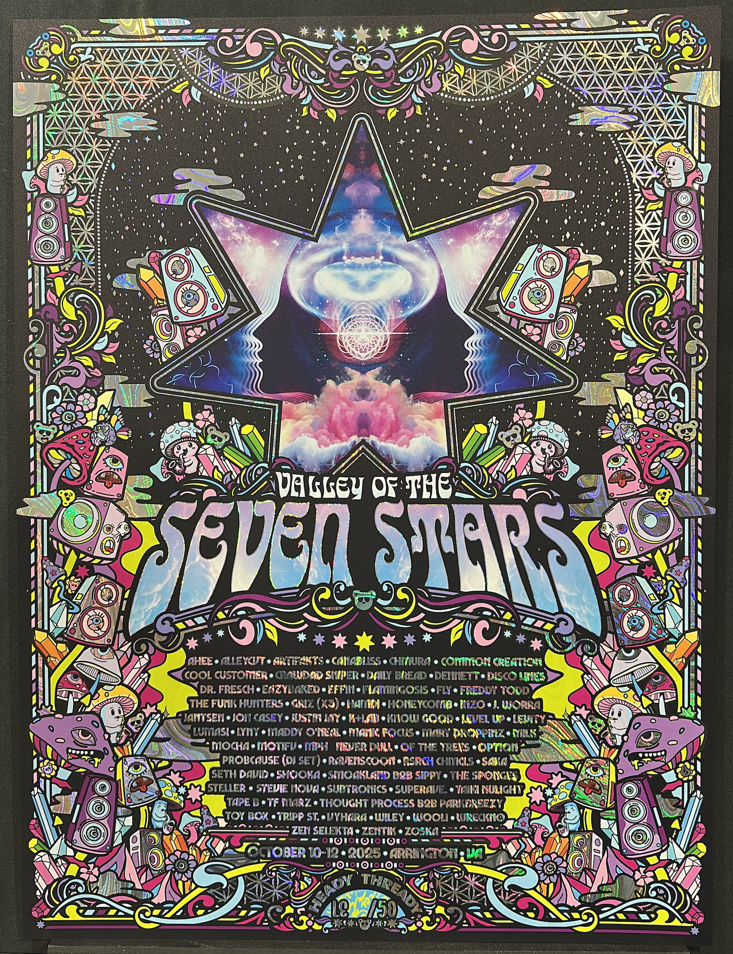 7 Stars Swirl Rainbow Holographic Foil Print